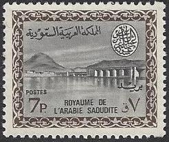  Saudi Arabia Scott 292 