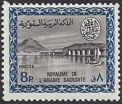  Saudi Arabia Scott 293 