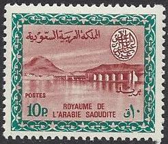  Saudi Arabia Scott 295 