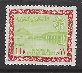  Saudi Arabia Scott 296 
