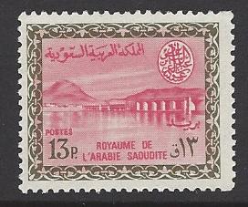  Saudi Arabia Scott 298 