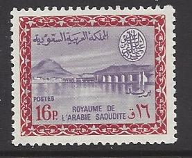  Saudi Arabia Scott 301 