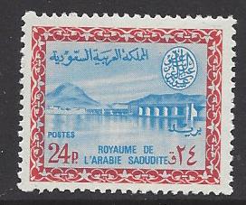  Saudi Arabia Scott 307 