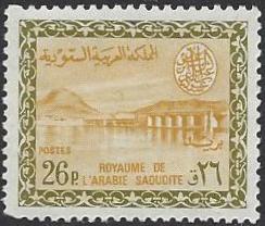  Saudi Arabia Scott 308 