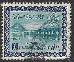  Saudi Arabia Scott 312 