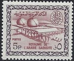  REGULAR ISSUES Scott 318 