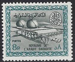  Saudi Arabia Scott 321 