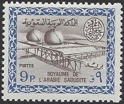  Saudi Arabia Scott 322 