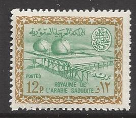  Saudi Arabia Scott 325 