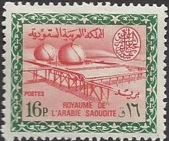  Saudi Arabia Scott 329 