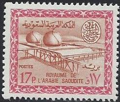  Saudi Arabia Scott 330 