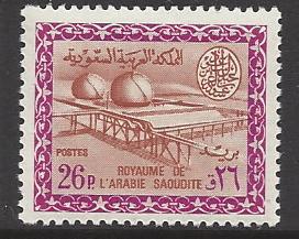  Saudi Arabia Scott 336 