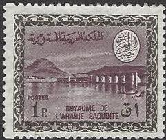  Saudi Arabia Scott 393 