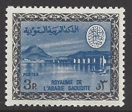  Saudi Arabia Scott 395 