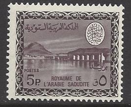  Saudi Arabia Scott 397 