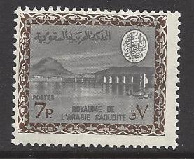  Saudi Arabia Scott 399 