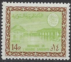  Saudi Arabia Scott 406 