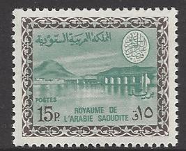  Saudi Arabia Scott 407 