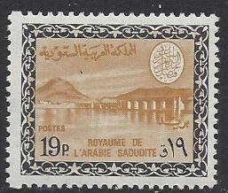  Saudi Arabia Scott 411 