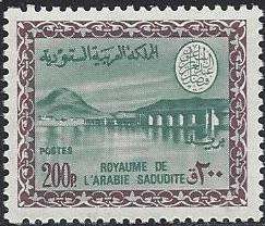  Saudi Arabia Scott 421 