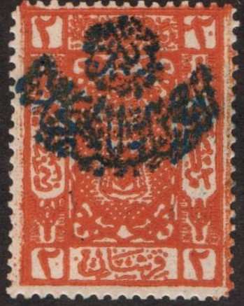  REGULAR ISSUES Scott 42a 