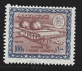  Saudi Arabia Scott 449 