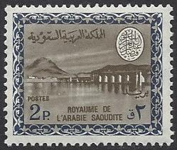  Saudi Arabia Scott 462 