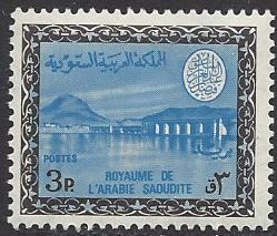  Saudi Arabia Scott 463 