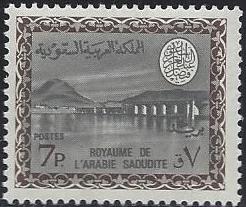  REGULAR ISSUES Scott 467 