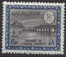  Saudi Arabia Scott 468 