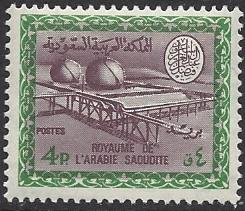  Saudi Arabia Scott 476 