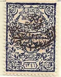  SAUDI ARABIA Scott 49 