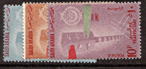  Saudi Arabia Scott 610-12 