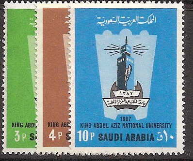  REGULAR ISSUES Scott 624-6 