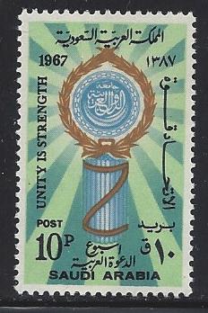  REGULAR ISSUES Scott 627 