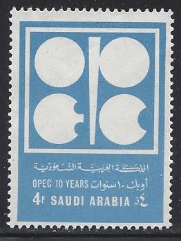  REGULAR ISSUES Scott 629 