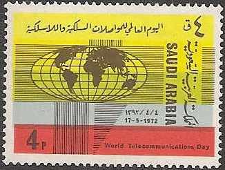  Saudi Arabia Scott 630 