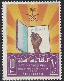  REGULAR ISSUES Scott 635 