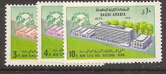  REGULAR ISSUES Scott 656-8 