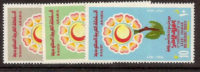  Saudi Arabia Scott 662-4 