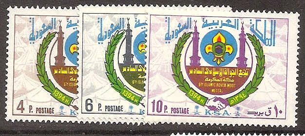  REGULAR ISSUES Scott 665-7 