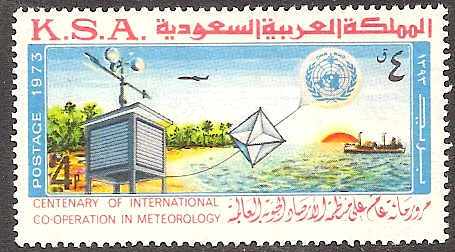  SAUDI ARABIA Scott 670 