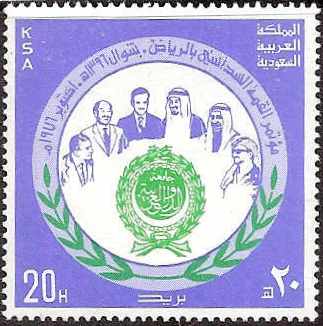  Saudi Arabia Scott 722 