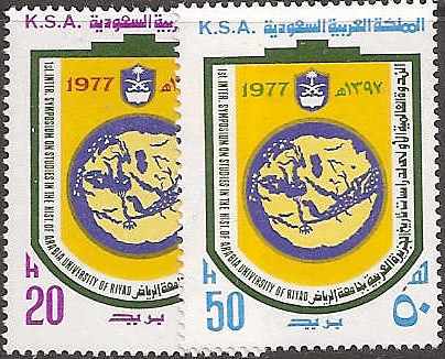  Saudi Arabia Scott 762-3 