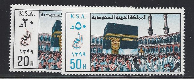  REGULAR ISSUES Scott 784-5 