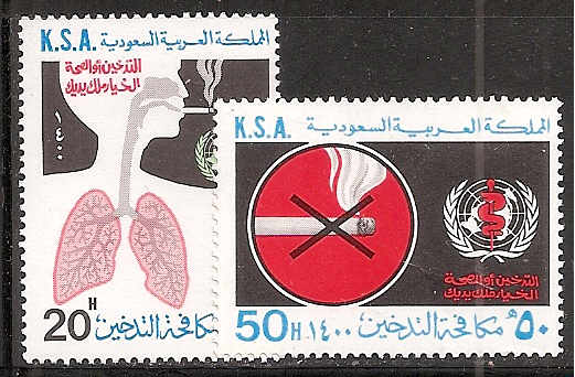  Saudi Arabia Scott 792-3 