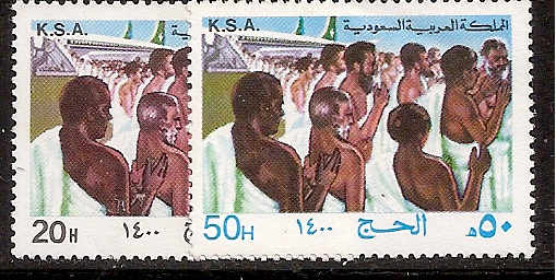  Saudi Arabia Scott 796-7 