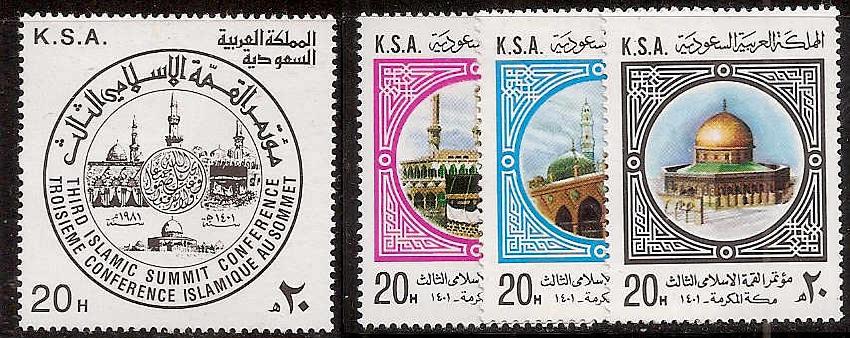  Saudi Arabia Scott 798-801 