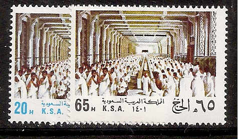  Saudi Arabia Scott 834-5 