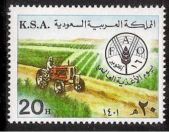  Saudi Arabia Scott 836 